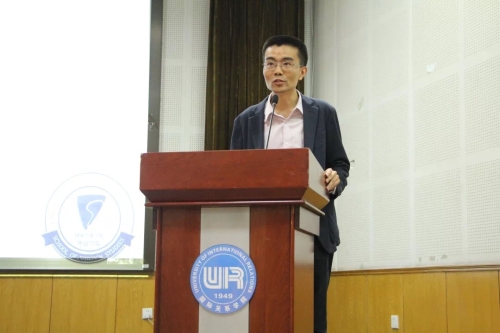 betway必威党总支副书记刘理鼎老师为大会致辞